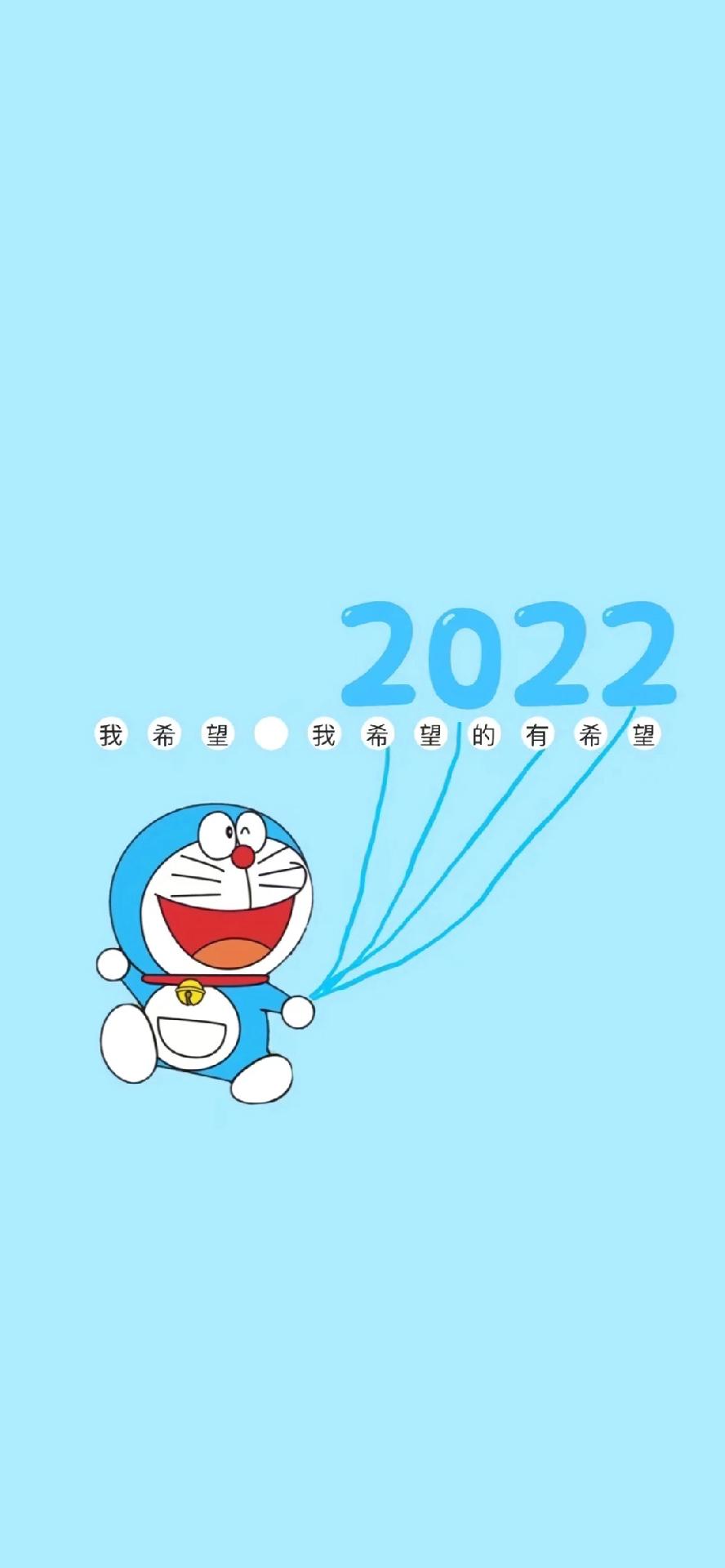 2022年虎年大吉壁纸 2022年过年壁纸